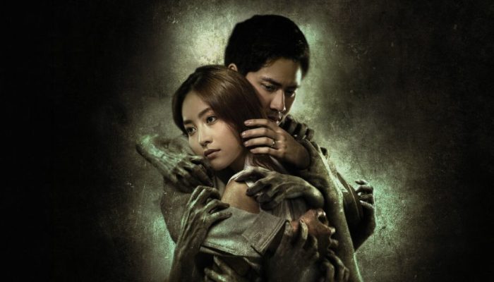 Rekomendasi 7 Film Horor Netflix Terbaru
